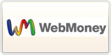 WebMoney 販売