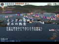 大航海時代online乙鯖ダブリン攻防戦.wmv