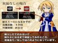 マビノギ錬金術講座 - 金属変換と効率性について