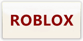 ロブロックス(ROBLOX) 通貨購入